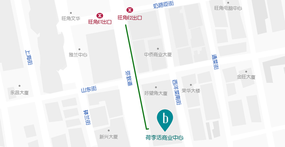 旺角