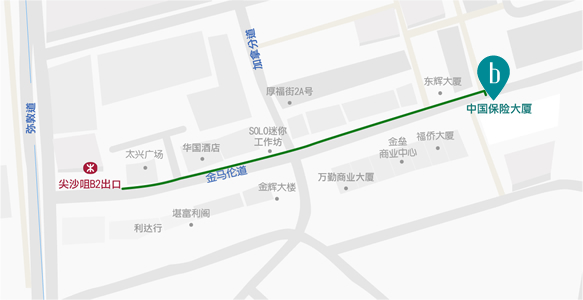 尖沙咀