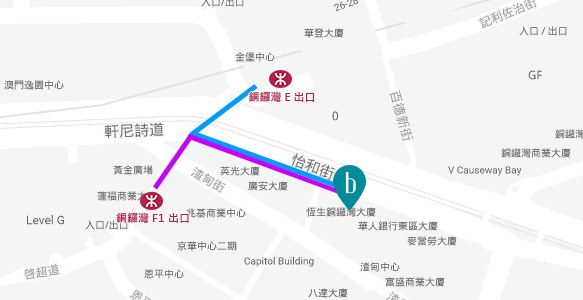 銅鑼灣