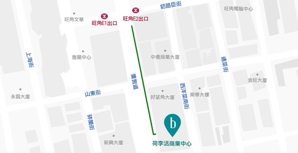 旺角