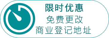 虚拟办公室